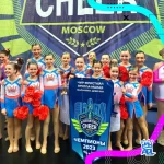 Спортивный клуб по чирлидингу - Adl forward cheer