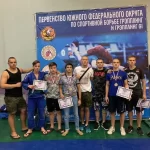 Спортивный клуб - Академия чемпионов