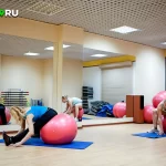 Академия Йоги