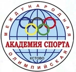 Спортивный клуб Академия спорта