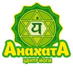 Центр йоги - Анахата