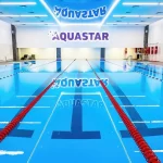 Фитнес-клуб - Aquastar