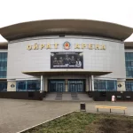 Спортивный комплекс - Арена