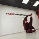 Студия - Art Dance Centre