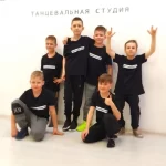 Студия - Art Dance Centre