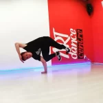 Студия - Art Dance Centre