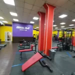 Фитнес-клуб - Athletic hall