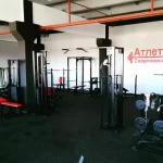 Фитнес-клуб - Атлетика