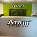 Фитнес-клуб - Atom