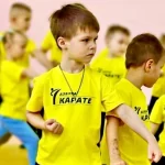 Спортивный клуб для детей и взрослых - Азбука Карате