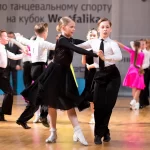 Танцевально-спортивный клуб - Ballroom-Dance