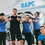 Спортивный клуб по самбо, дзюдо и боксу - Барсы