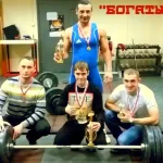 Спортивный клуб - Богатырь