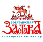 Спортивный клуб Богатырская Застава