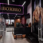 Семейный спортивный клуб - Boxbro