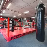 Боксерский клуб - Boxing club Legenda