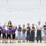 Школа танцев - Connect dance school