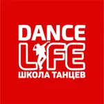 Спортивный клуб Dance life