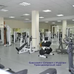Физкультурно-оздоровительный комплекс - Дирекция эксплуатации и содержания спортивных объектов Курганской области