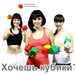 Фитнес-клуб - Движение