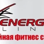 Energy line