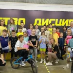 Детский спортивный клуб, мультиспортивный детский клуб - Extreme Kids