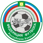 Спортивный клуб Федерация футбола республики Хакасия
