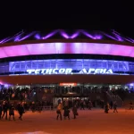 Концертно-спортивный комплекс - Фетисов арена