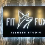 Фитнес-студия премиум-класса - Fitfox