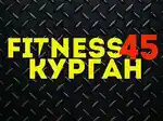 Спортивный клуб Fitness45