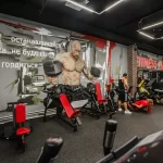 Фитнес-клуб - Fitness Life Европа