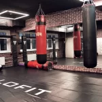 Тренажерный зал - FitnessBoxingStrong