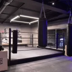 Тренажерный зал - FitnessBoxingStrong