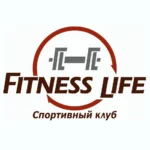 Спортивный клуб - FitnessLife