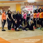 Фитнес-клуб - FITWELL