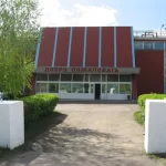 Физкультурно-оздоровительный комплекс им. героя России С.А. Фирсова городского округа Серебряные Пруды Московской области. ФОК им. С.А. Фирсова
