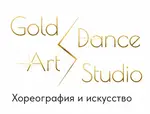 Спортивный клуб Gold Dance Art Studio