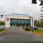 Гощ физкультурно-оздоровительный комплекс спортивная база Чкаловский