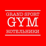 Спортивный клуб Grand sport gym