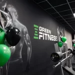 Фитнес-клуб - Green fitness