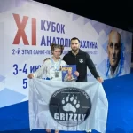 Спортивный клуб - Grizzly Judo Club