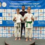 Спортивный клуб - Grizzly Judo Club