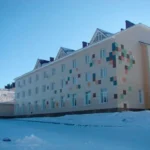 Губернский центр горнолыжного спорта и сноуборда