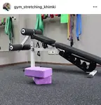 Спортивный клуб Gym stretching
