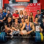 Фитнес-клуб - Gymnastika