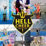 Спортивный клуб - Hell cheer