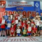Спортивный клуб - Ярополк