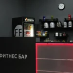 Студия эффективных тренировок - Iqfit.Ems