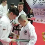 Спортивный клуб - Iron games tkd