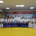 Спортивный клуб - Judo king